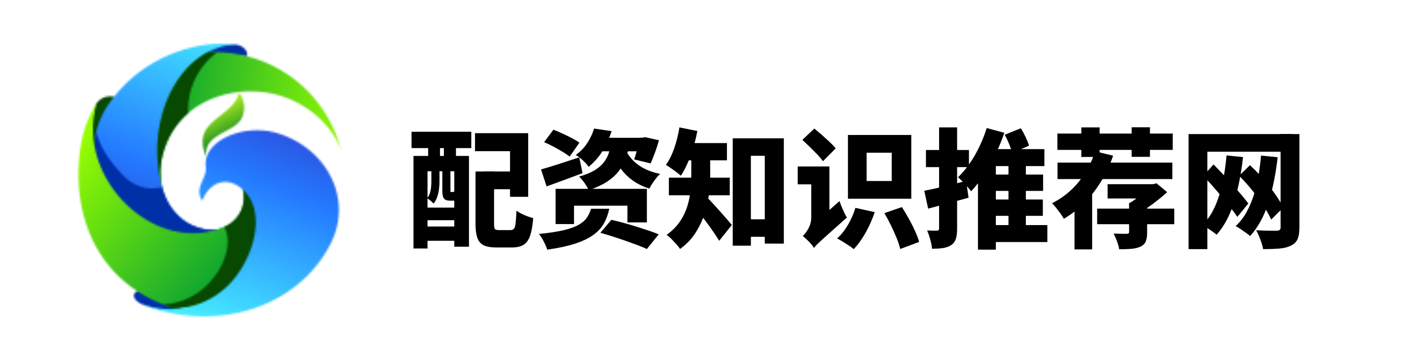 财牛汇配资