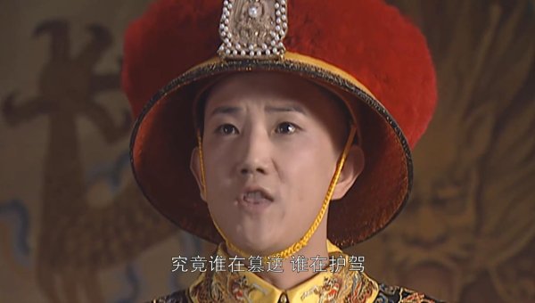 跟投之家 杨兰兰事件中，太多人没想到的