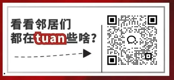 汇银配资 时速超25公里自动断电！新国标实施！